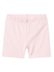 κολάν μακό ποδηλατικό ...