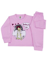 πιτζάμα μακό κορίτσι ...