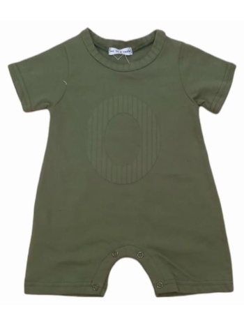 φορμάκι μπεμπέ αγόρι two in a castle-t1402-green σε προσφορά