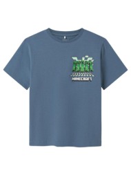 μπλούζα μακό αγόρι minecraft name it-13243275-blue mirage