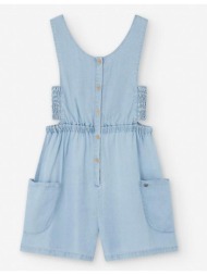 φόρμα ολόσωμη τζιν ...