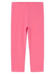 κολάν μακό κάπρι κορίτσι ...