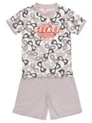 πιτζάμα αγόρι bob  ...