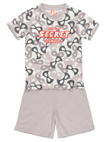 πιτζάμα αγόρι bob & oli-79b503-9999-print-organic cotton σε προσφορά