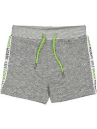 βερμούδα φούτερ αγόρι birba-999.41021.00.94z-grey