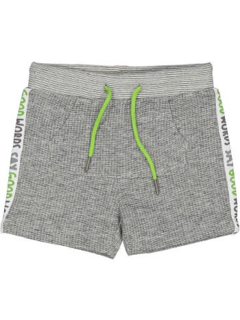 βερμούδα φούτερ αγόρι birba-999.41021.00.94z-grey σε προσφορά