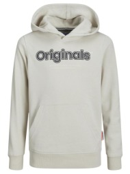 μπλούζα φούτερ αγόρι ...