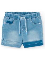 βερμούδα φούτερ-τζιν ...