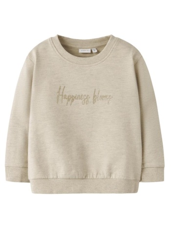 μπλούζα φούτερ κορίτσι name it-13245323-peyote melange σε προσφορά