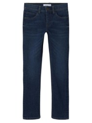 παντελόνι τζιν αγόρι name it-13244336-dark blue denim