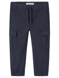 παντελόνι σαλβάρι cargo αγόρι name it-13243797-mood indigo