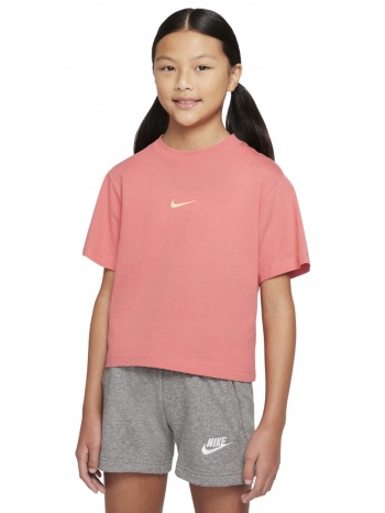 nike sportswear dh5750-603 ροζ σε προσφορά