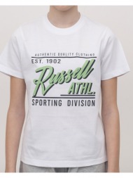russell athletic a3-908-1-001 λευκό