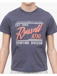 russell athletic a3-908-1-155 ανθρακί