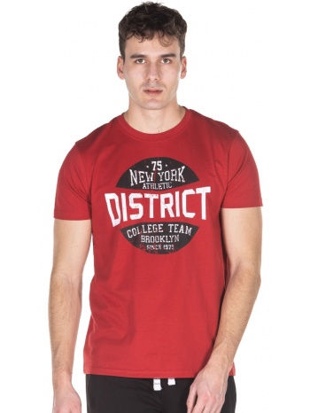 district75 123mss-604-045 κόκκινο σε προσφορά