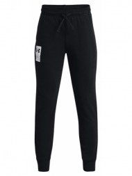 under armour rival terry joggers 1370209-001 μαύρο