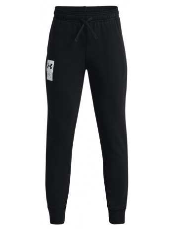 under armour rival terry joggers 1370209-001 μαύρο σε προσφορά