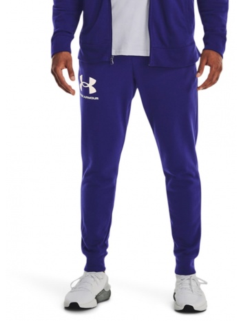 under armour rival terry jogger 1361642-468 ρουά σε προσφορά