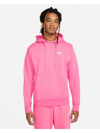 nike sportswear club cz7857-684 ροζ σε προσφορά