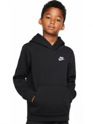 nike sportswear club pullover hoodie bv3757-011 μαύρο