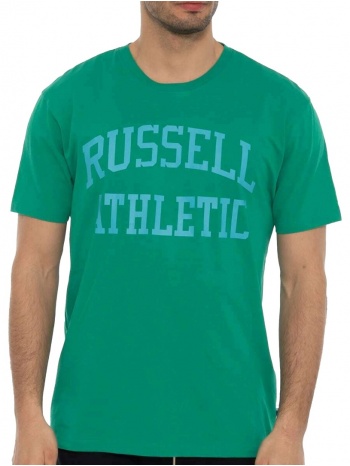russell athletic e2-600-1-255 πράσινο σε προσφορά