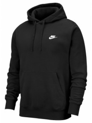 nike sportswear club fleece pullover hoodie bv2654-010 μαύρο