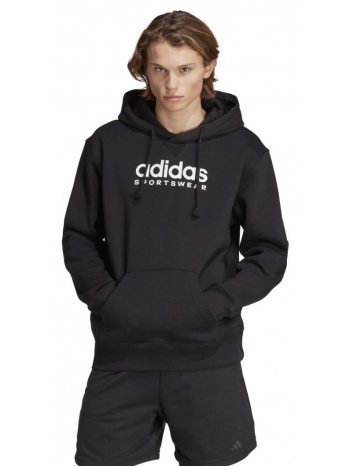 adidas sportswear m all szn g hdy ic9771 μαύρο σε προσφορά