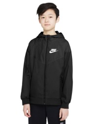 nike boys sportswear windrunner jacket 850443-011 μαύρο