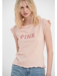 funky buddha fbl005-134-04-soft pink ροζ