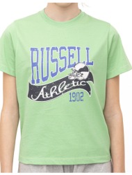 russell athletic a3-913-1-230 πράσινο