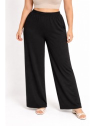 plus size παντελονα ...