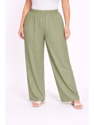 plus size παντελονα ...