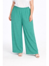 plus size παντελονα ...