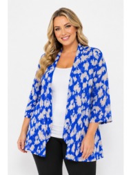 plus size ζακετα ...