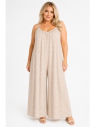 plus size ολοσωμη φορμα ...