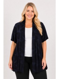 plus size ζακετα κοντομανικη morena spain sh-55137-26ca