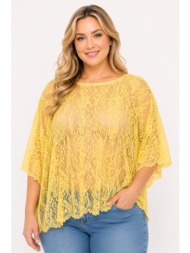 plus size μπλουζα τρουακαρ morena spain sh-31299-26bl