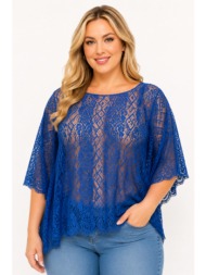 plus size μπλουζα τρουακαρ morena spain sh-31299-26bl