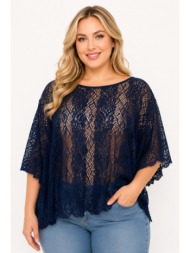 plus size μπλουζα τρουακαρ morena spain sh-31299-26bl