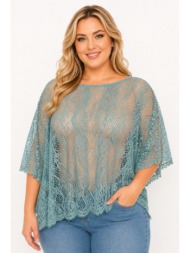 plus size μπλουζα τρουακαρ morena spain sh-31299-26bl