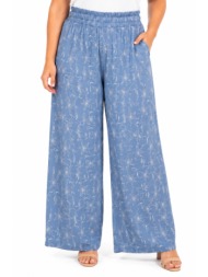 plus size παντελονα υφασματινη morena spain sh-41137-26tr