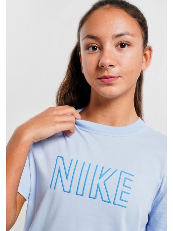 nike sportswear (9000161623_64788)