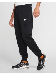 nike sportswear club fleece ανδρικό παντελόνι φόρμας (9000093551_8516)