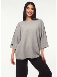 μπλουζα oversized με ...