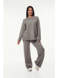 σετ πλεκτο μπλουζα & παντελονα γκρι