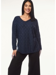 μπλουζα με πουα αναγλυφο σχεδιο μπλε μπλε