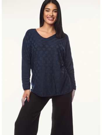 μπλουζα με πουα αναγλυφο σχεδιο μπλε μπλε σε προσφορά