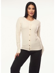 ζακετα με χρυσα φερμουαρ εκρου εκρού