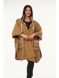 καπα με εξωτερικες ...