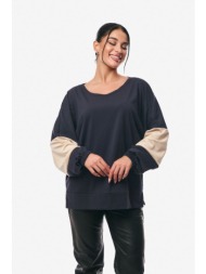 μπλουζα με λαστιχο στο μανικι μπλε μπλε